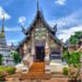 Chiang Mai with Kids